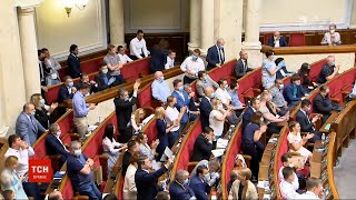 Рада збереться на позачергове засідання і спробує повернути чиновникам докарантинні зарплати