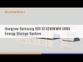 Sungrow-Samsung SDI ST4200KWH-2000 Energy Storage System