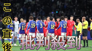 ２６日のアウェー北朝鮮戦は実施せず…ＦＩＦＡ発表、新たな日程組めず　没収試合なら日本の最終予選進出決定[Newspaper]