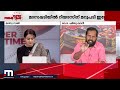 ഷിജുഖാൻ അങ്ങ് ചീറ്റപ്പുലിയാകാതെ .. ചർച്ചക്കിടെ അവതാരകയും ഷിജുഖാനും തമ്മിൽ തർക്കം shiju khan