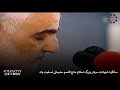 نماهنگ سالگرد شهادت سردار حاج قاسم سلیمانی