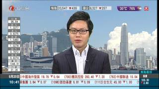 曾熙雯 2013年6月20日 理財博客 1030（斷片 藍色連身短裙 大髀白雪雪）