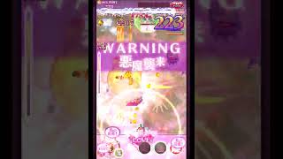 【ゴ魔乙 プレイ動画】 ギルイベBunBun：1部 easy 7,721ジュエル