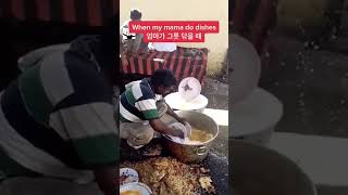 laughable funny fast wash dish TikTok