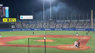 2022/10/23(日) 村上宗隆 見逃し三振 打席(6回裏) vs 山﨑颯一郎(オリックス・バファローズ)