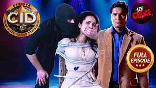 क्या Party से गायब हुई Wife को ढूँढ पाएगी CID? | CID | सी.आई.डी. | Latest Episode | 18 Feb 2025