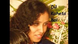 Dil Kehta Hai Chal Unse Mil Video Song | Akele Hum Akele Tum | Aamir Khan, Manisha Koirala |