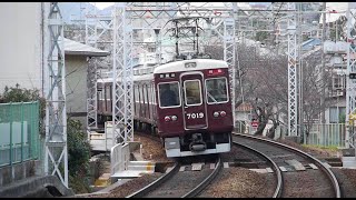 阪急電鉄 7000系 7019F 特急 新開地行き 岡本駅 2010年12月26日 撮影