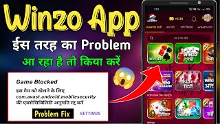 Winzo App Game Blocked Problem 😱|| Game Blocked Problem Fix 😱| How To Fix Winzo App Game Blocked