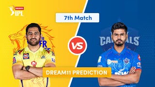 CSK vs DC | IPL 2020 | CSK vs DC 2020 | Team Prediction for Dream 11 | MS Dhoni vs Shreyas Iyer