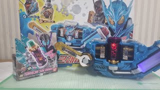 [韓国版]最恐の仮面ライダー 仮面ライダーローグに変身! 仮面ライダー ビルド DXクロコダイルクラックフルボトル 최공(最恐)의 가면라이더로 변신! 가면라이더 빌드 DX크로커다일 크랙 풀보틀