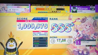 【CHUNITHM】 脳天直撃 (MAS) ALL JUSTICE 【from オンゲキ】