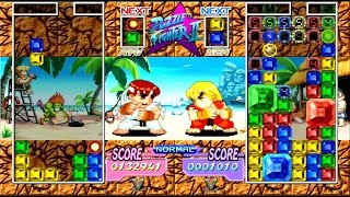 Super Puzzle Fighter II Turbo (PSN/PS3)  #04 LongPlay HD