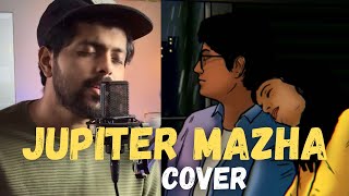 Jupiter Mazha Cover | Karikku Tuned  | Patrick Michael | Athul Bineesh