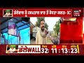 latest news ਵੱਡੀਆਂ ਤੇ ਤਾਜ਼ਾ ਖ਼ਬਰਾਂ shaheedi jor mela dallewal simrajit mann news18 punjab