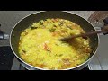 chow chow kootu in tamil சௌ சௌ கூட்டு chow chow recipes சொவ் சொவ் tamil vetrilai samayal