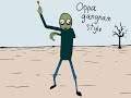 Salad Fingers - Gangnam Style