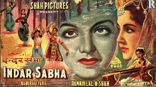 Indar Sabha | इंद्र सभा | Rare Classic Hindi Film | Chitra, Daljit, Hiralal | 1956 Hindi Film