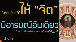 ให้ \