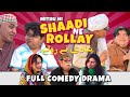 Pothwari Drama - Mithu Ni Shaadi Ne Rollay - Full Movie-Shahzada Ghaffar,Hameed Babar| Khaas Potohar