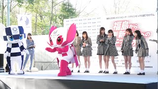 【4K】AKB48 Team8 Jヴィレッジグランドオープンフェス！～To the future～ トークショー2回目