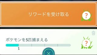 カビゴン色違いチャレンジ❗️結果は・・・