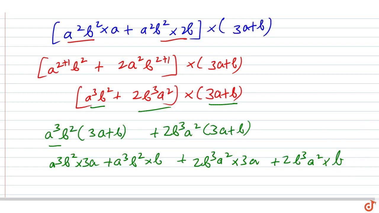 "Simplify: `a^2b^2(a+2b)(3a+b)`" - YouTube