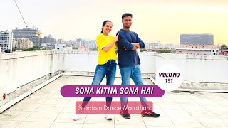 Sona Kitna Sona Hai, Hero No 1, Stardom Wedding Sangeet, Govinda, Karisma Kapoor