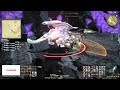 【ff14初心者がゆく！part92】メインクエスト「lv55 邪竜狩り 邪竜血戦ドラゴンズエアリー 」【蒼天のイシュガルド 15】