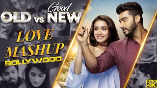 Old Vs New Bollywood Mashup 2024🍀Superhits Romantic Hindi Songs Mashup