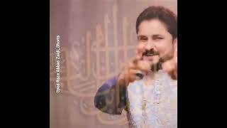 Ali Ibne Abi Talib | Syed Raza Abbas Zaidi | 13 Rajab | Mola Ali Manqabat
