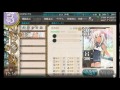 【艦これ】 呂500 ケッコンカッコカリ