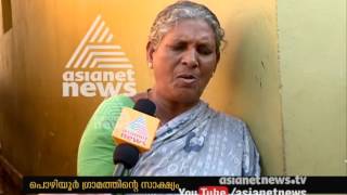 Spurious alcohol: Women's movement stops illicit liquor production at Pozhiyoor, Kerala