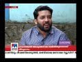 കഞ്ചിക്കോട് പ്രതിസന്ധി പരിഹരിക്കാന്‍ സമഗ്ര പദ്ധതി വേണമെന്ന് എംഎല്‍എയും എംപിയും palakkad kanjikode