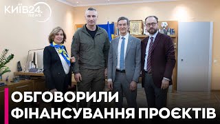 Віталій Кличко зустрівся з делегацією ЄБРР