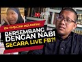 #187 Nabi Datang di Hotel Mekah Berjumpa Ku?