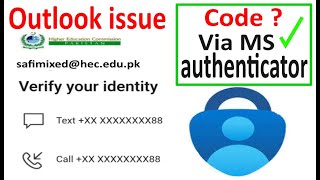 How to fix outlook verification code not received