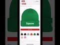 supreme fw24 week 17 box logo us online シュプリームfw24ボックスロゴusオンライン シュプリーム supreme boxlogo