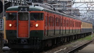 しなの鉄道115系(S3湘南色+S9横須賀色)長野駅撮影動画集