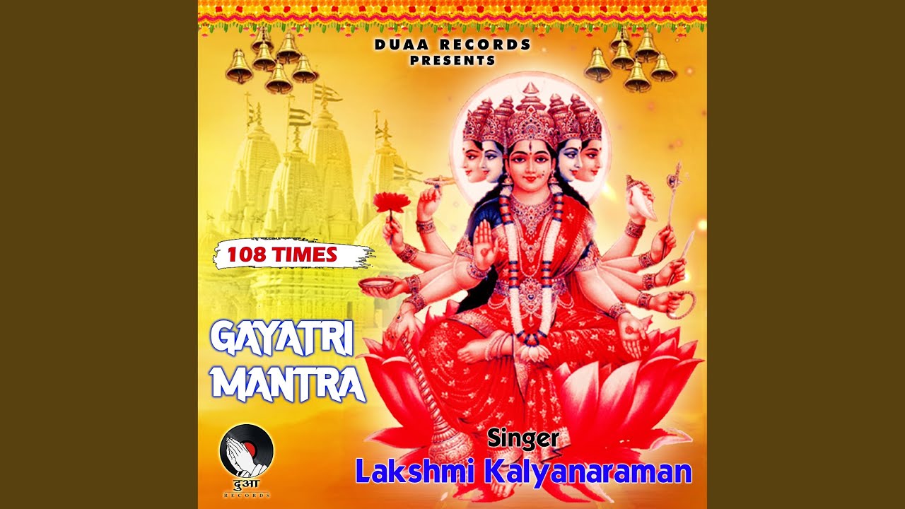 Gayatri Mantra 108 Times - YouTube