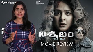 Nishabdham Movie Review ll Anushka Shetty ll Madhavan