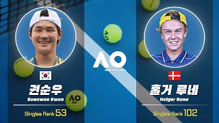 [2022 호주오픈] 권순우 vs 홀거 루네 H/L l Australian Open 2022 남자 단식 1R