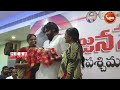 ఫుల్ టైం రాజకీయ నాయకులారా మీ వీకెండ్ సెలవలు రద్దు.. voteforglass janasena megaboxoffice mbo