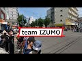 第32回 yosakoiソーラン祭り 札幌市内 平岸会場演舞　東海大学 祭り屋 酪農学園大学 team izumo