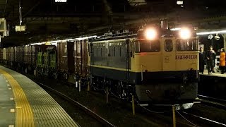 2017/12/01 【原色】 3071レ EF65-2065 大宮駅