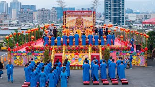 乙巳年羅天大醮第一樂章：稟告上蒼通達「奏表」