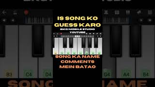 Is song ko guess karo aur comments mein batao,#shorts