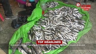 ELITE TV 5:00 PM Manipuri News | 11th January 2025