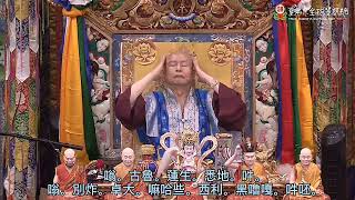 2021年7月11日💞感恩『師尊』以五分鐘『大幻化網金剛』咒音…加持~大眾（治病）-彩虹雷藏寺💞