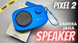 Portronics Pixel 2 Wireless Bluetooth Speaker | Unboxing \u0026 review| Best bluetooth speaker under 800